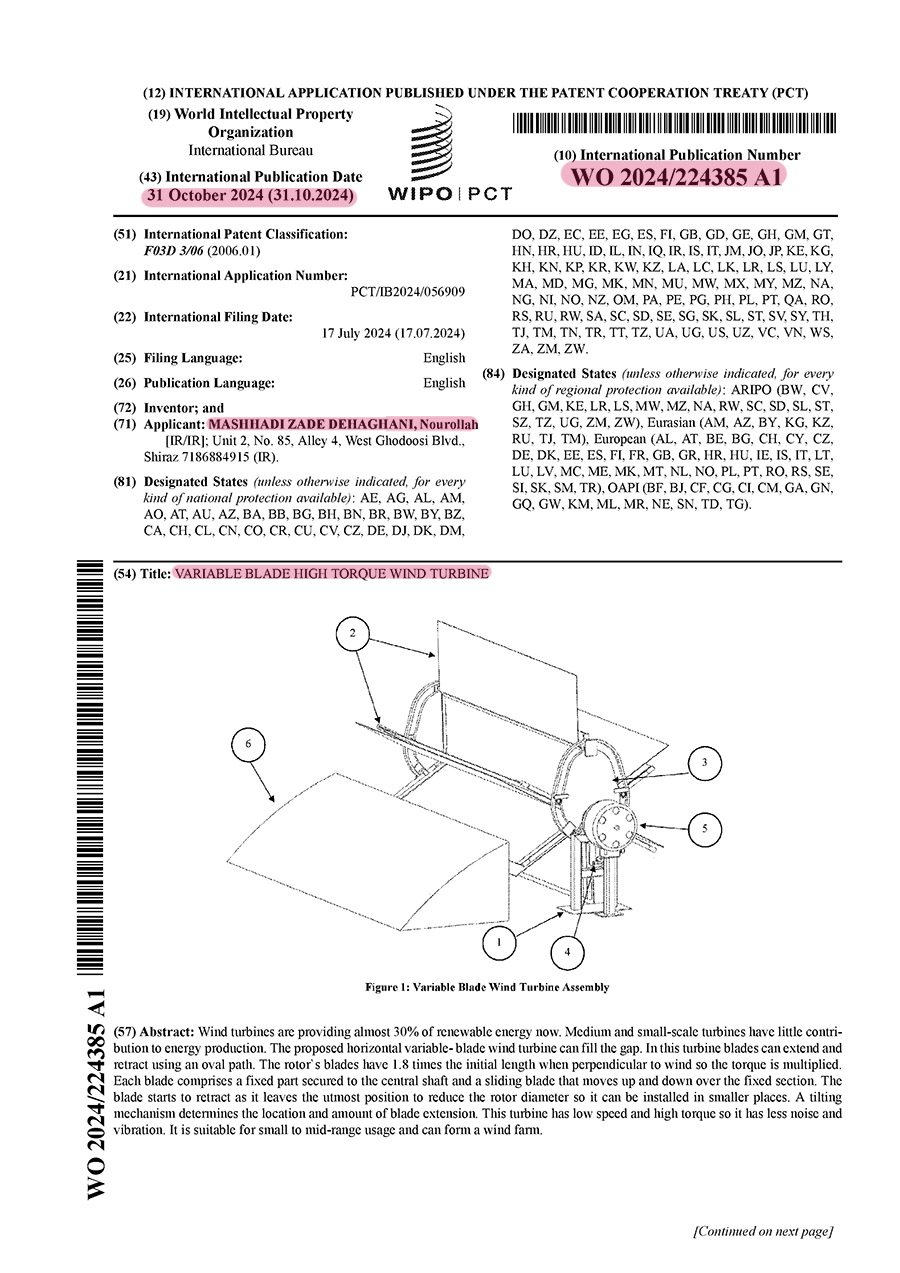 patent for high torque wind turbine